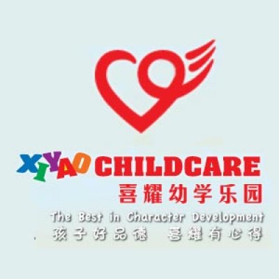 XIYAO CHILDCARE