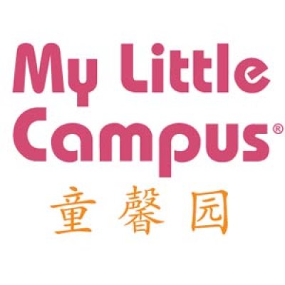 My Little Campus (PASIR RIS)