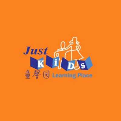 JUST KIDS LEARNING PLACE