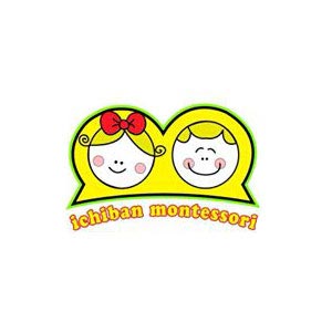 Ichiban Montessori @ Keat Hong 805