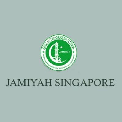Jamiyah Childcare