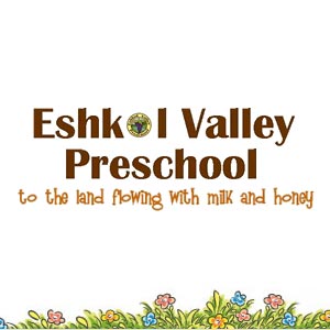 Eshkol Valley Preschool