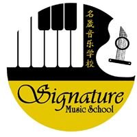 Signature Music School