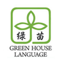 Green House Language Centre @ Bishan