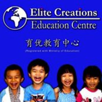 Elite Creations Education Centre