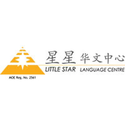 Little Star Language Centre