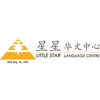 Little Star Language Centre (Jurong East)