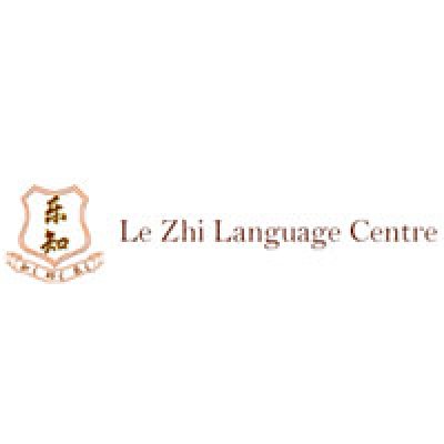 Le Zhi Language Centre