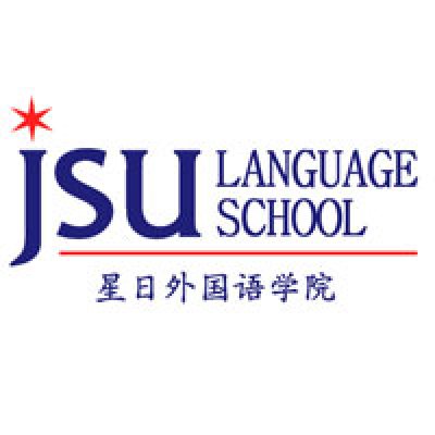 JSU Language School