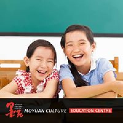 Moyuan Culture Education Centre