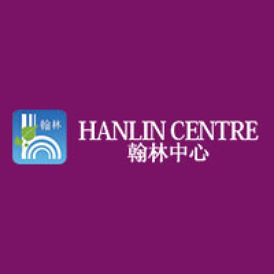 Hanlin Language School