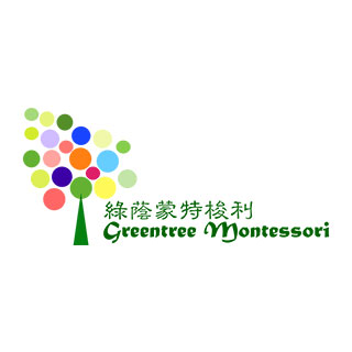 Greentree Montessori