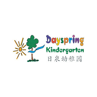 Dayspring Kindergarten