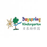 Dayspring Kindergarten @ Marina Country Club