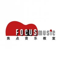 Focus Music @ Outram