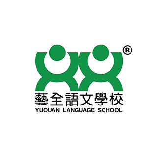 Yuquan Language School @ Coronation Plaza