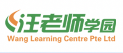 Wang Learning Centre @ Hougang