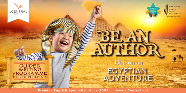 Be An Author - Hop on an Egyptian Adventure