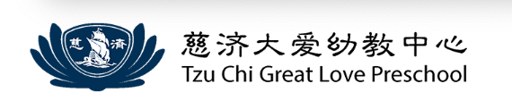 Tzu Chi Great Love Preschool