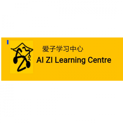 Ai Zi Learning Centre