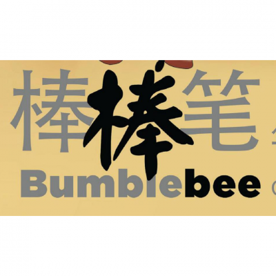 Bumblebee Language Centre @ East Coast