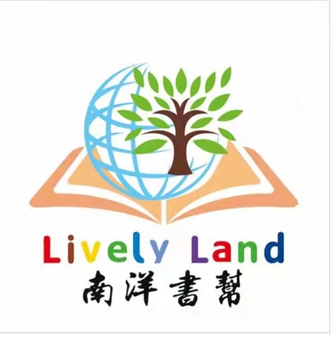 Lively Land