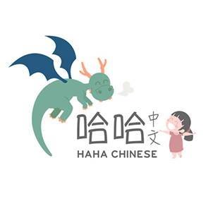 HAHA Chinese 