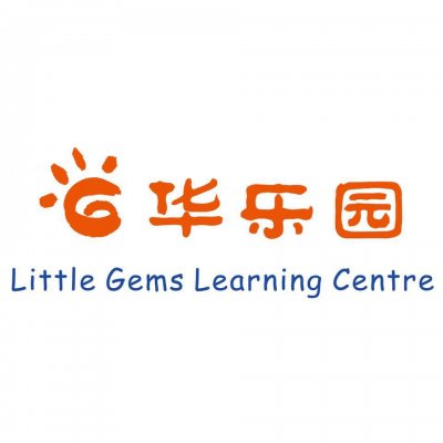 Little Gems Chinese Learning Centre @ Bukit Timah