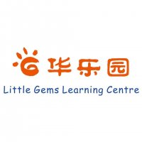 Little Gems Chinese Learning Centre @ Bukit Timah