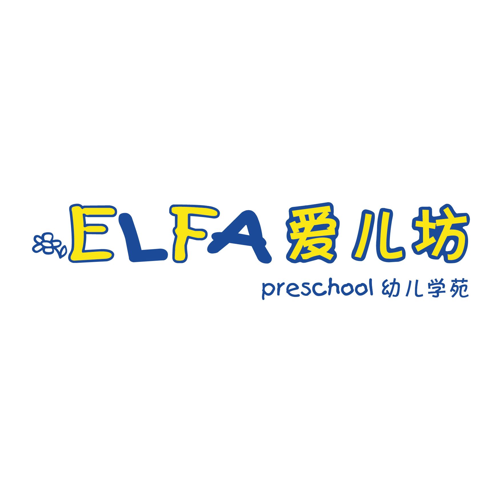 ELFA Chinese Preschool @ Pandan Valley