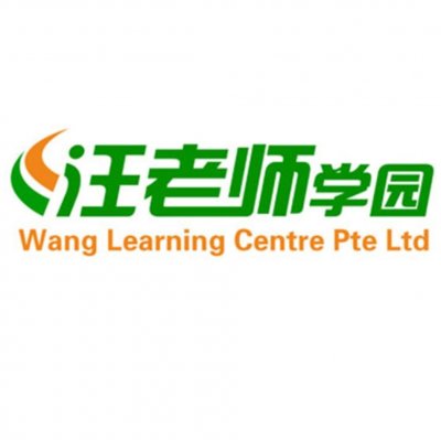 Wang Learning Centre @ Jurong East