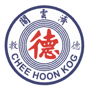 CHKMPS Childcare (Little Learners Childcare)