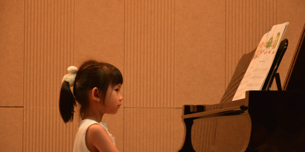 Teens & Kids Music Lessons