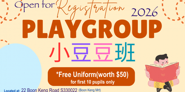 Open for Registration Year 2026