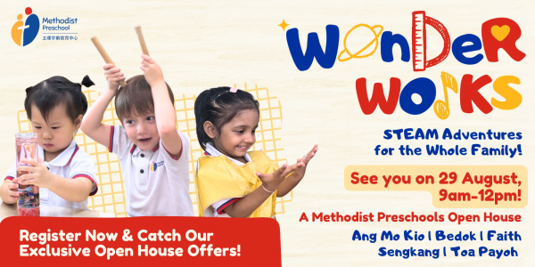 WonderWorks: STEAM Adventures for the Whole Family!