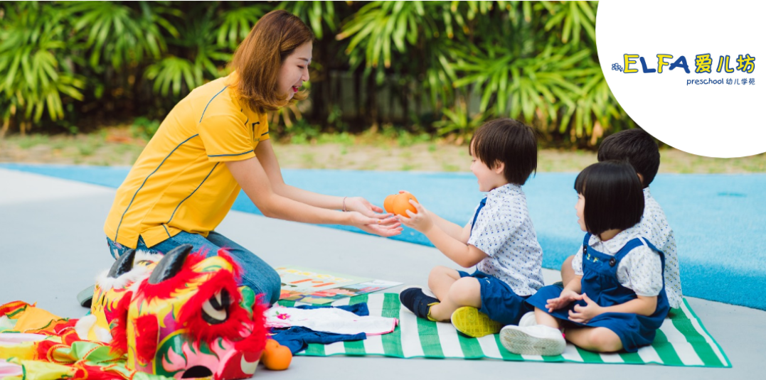 Best and top preschool in Singapore. Elfa Chinese Preschool. Skoolopedia Parent's choice awards