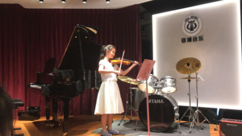 Best music school for kids in Singapore - Asia Music School, Yamaha Music School, Cristofori, Ossia Music School, Aureus Academy, Vienna Music School, My Drum School, Asia Music School