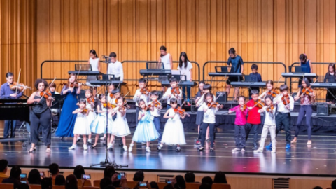 Best music school in Singapore - Mandeville Conservatory of Music, Best music school for kids in Singapore - Asia Music School, Yamaha Music School, Cristofori, Ossia Music School, Aureus Academy, Vienna Music School, My Drum School, Asia Music School