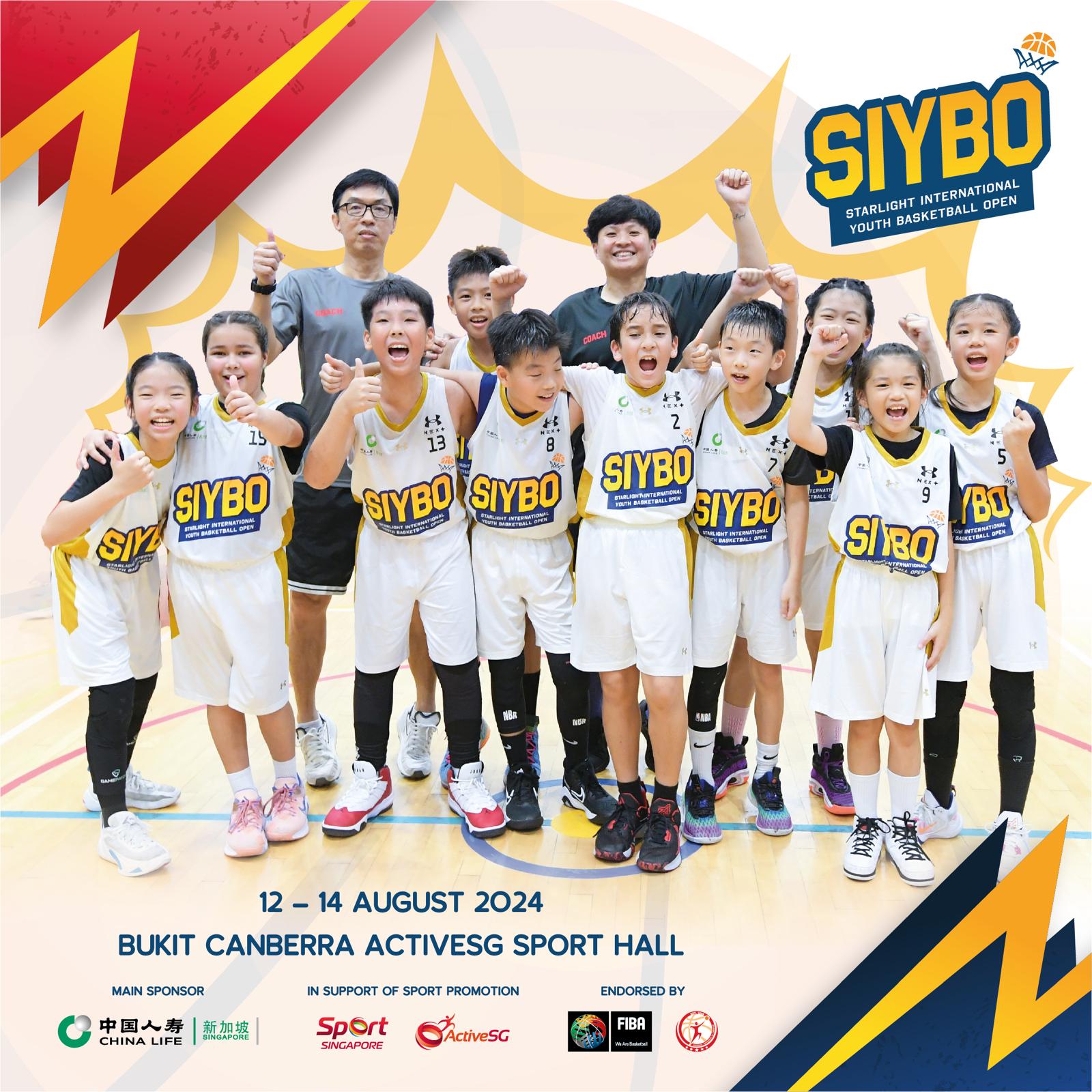 Youth basketball event in Singapore SIYBO 2024